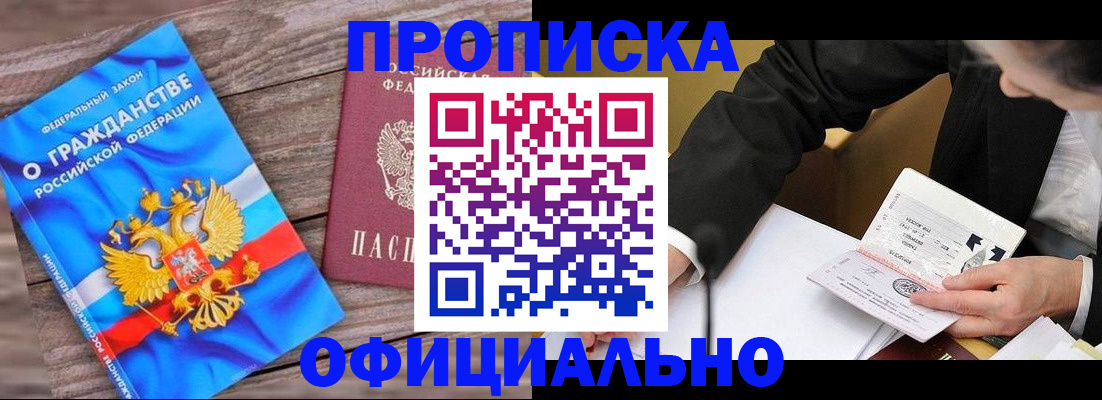 форма 3 в Калтане